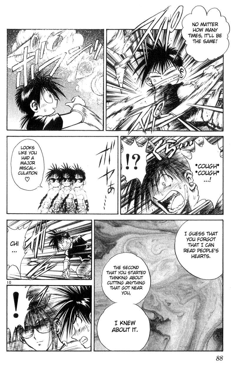 Page 10 Chapter 192 Flame of Recca