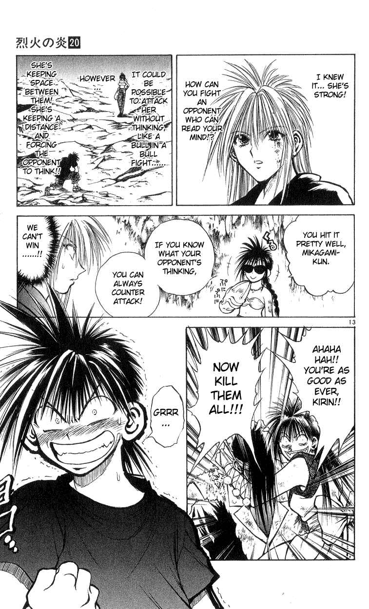 Page 13 Chapter 192 Flame of Recca