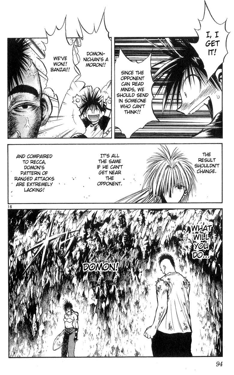 Page 16 Chapter 192 Flame of Recca