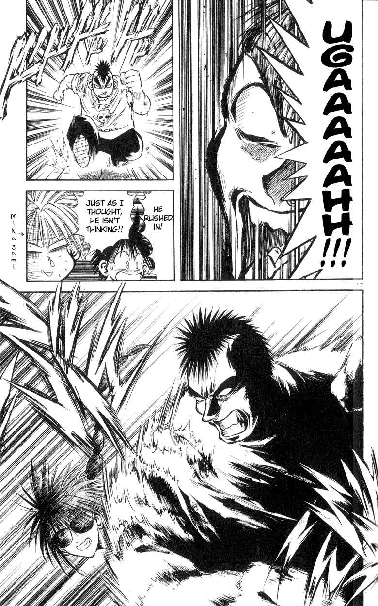 Page 17 Chapter 192 Flame of Recca