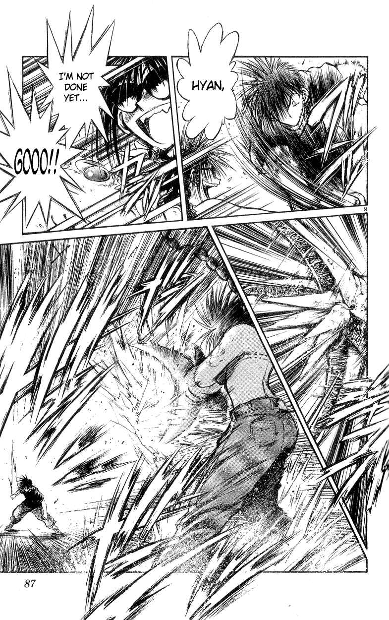 Page 9 Chapter 192 Flame of Recca