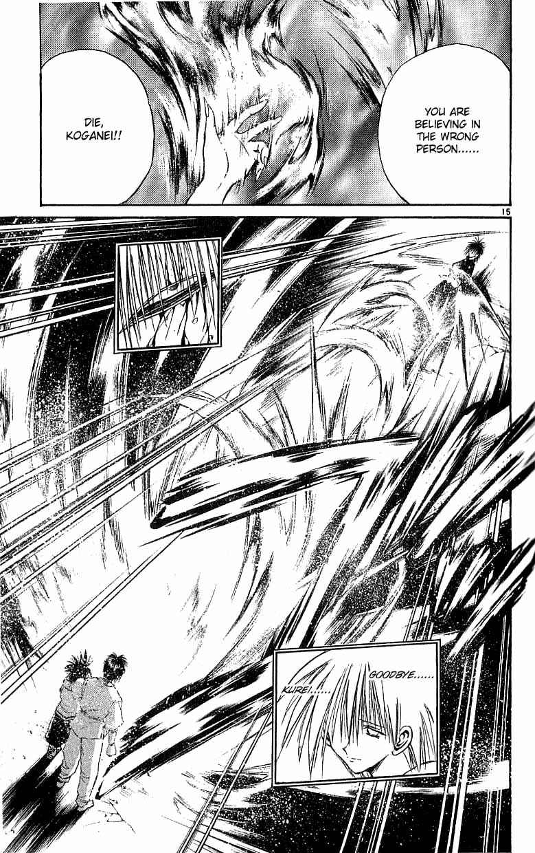 Page 15 Chapter 140 Flame of Recca