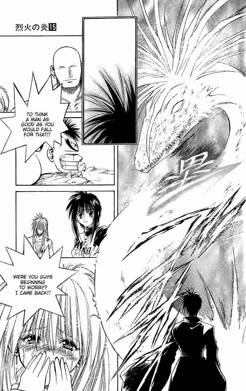Page 17 Chapter 140 Flame of Recca