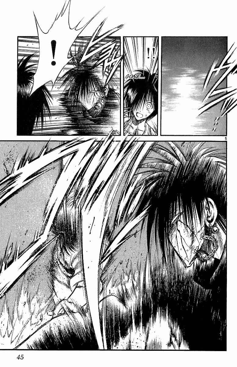 Page 5 Chapter 140 Flame of Recca