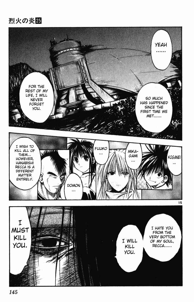Page 14 Chapter 245 Flame of Recca
