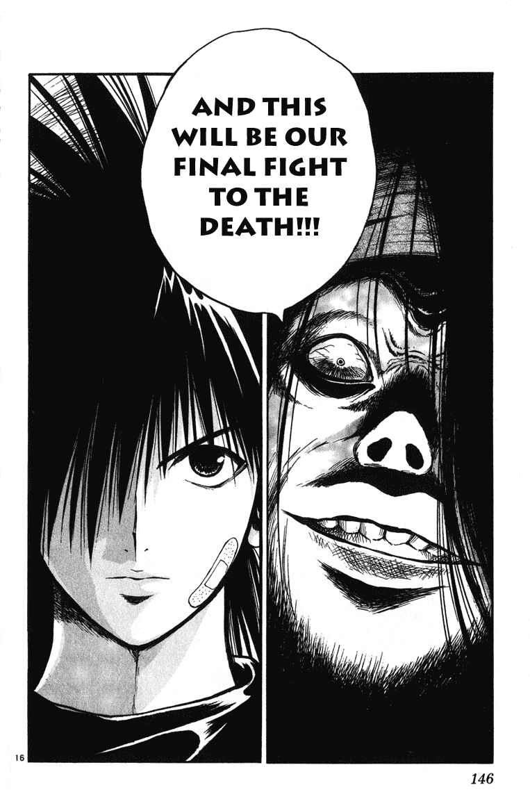 Page 15 Chapter 245 Flame of Recca
