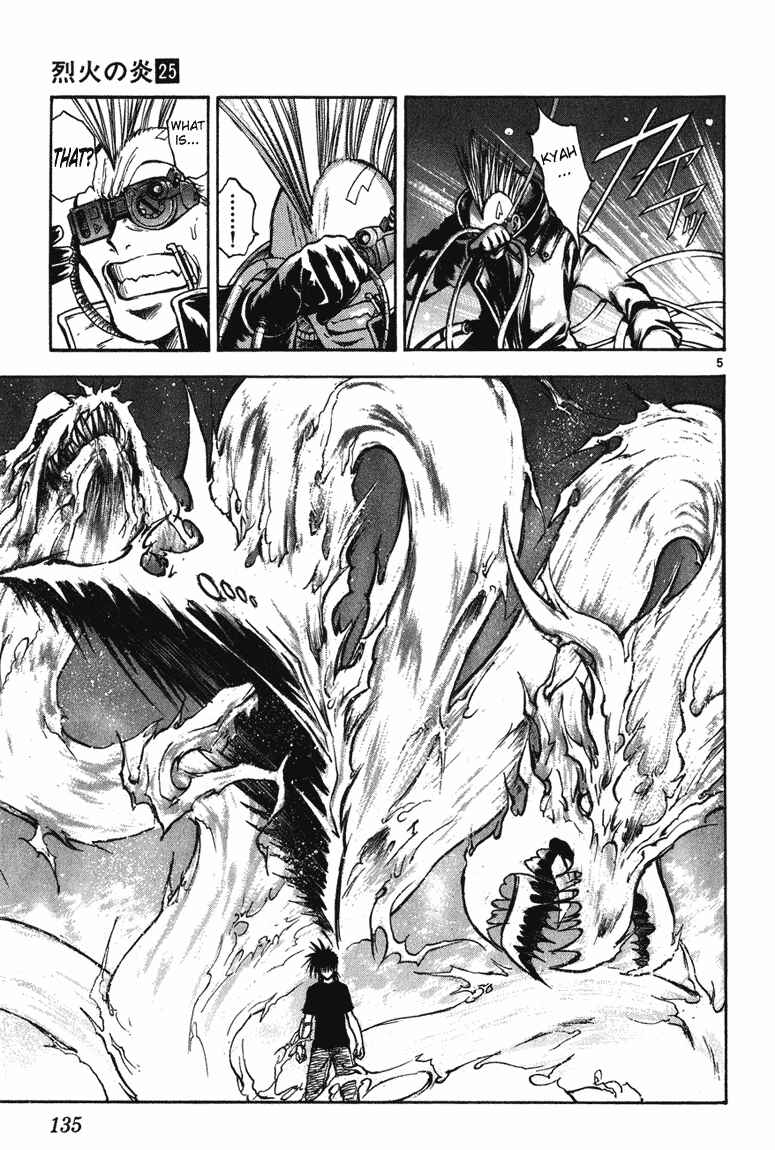 Page 4 Chapter 245 Flame of Recca