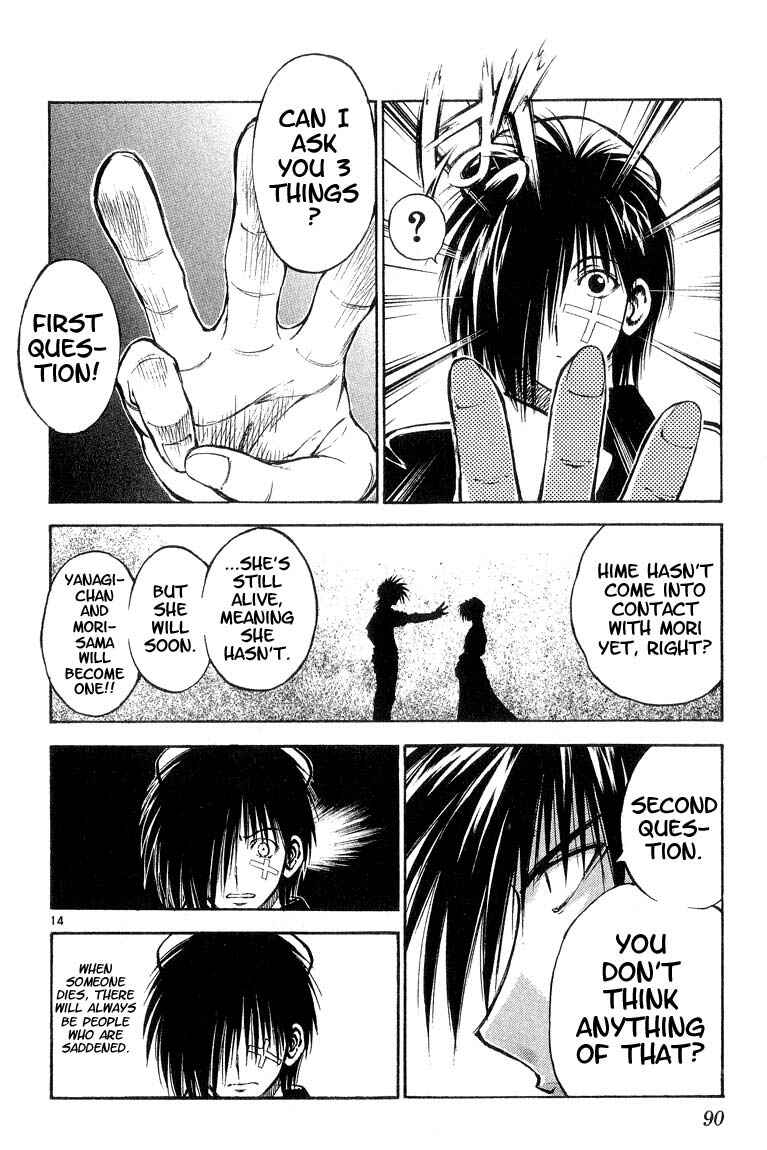 Page 14 Chapter 304 Flame of Recca