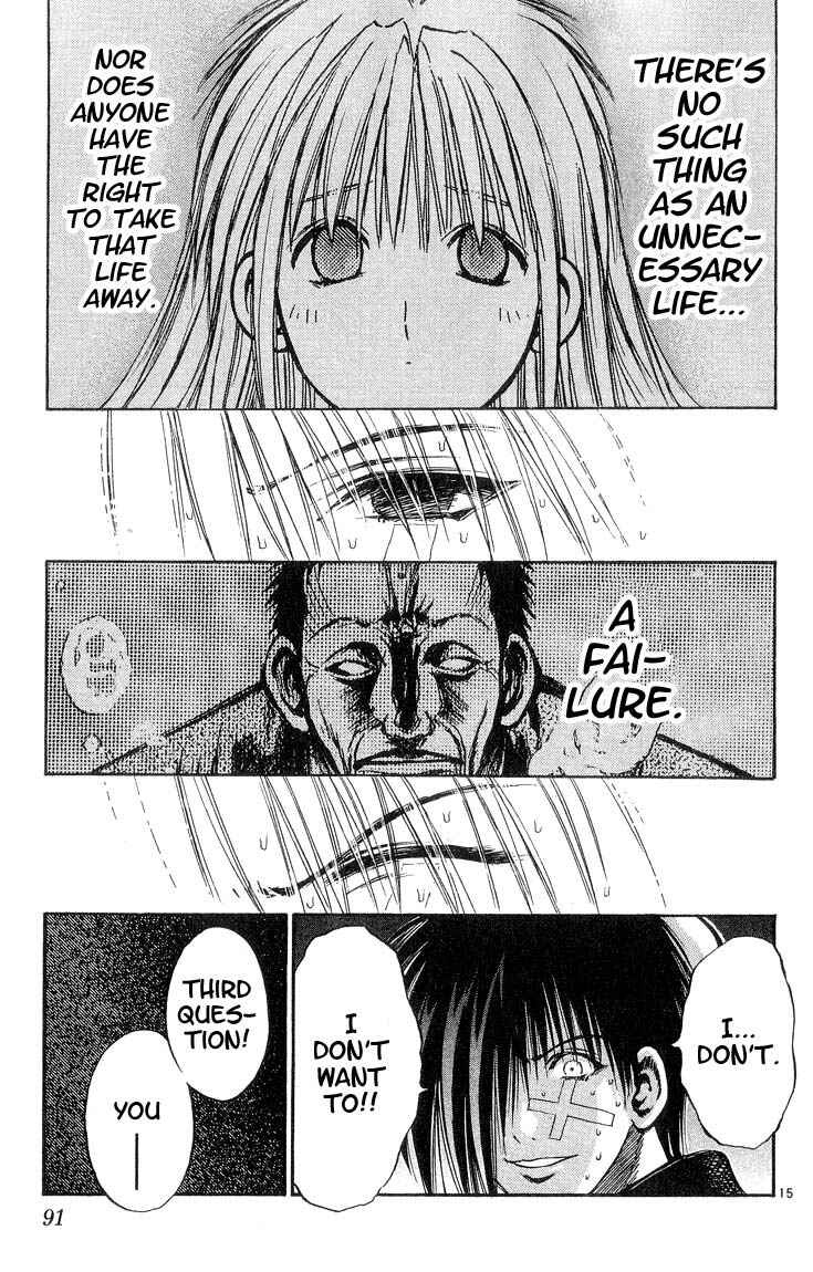 Page 15 Chapter 304 Flame of Recca