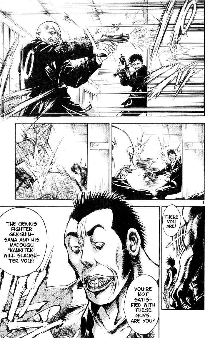 Page 3 Chapter 304 Flame of Recca