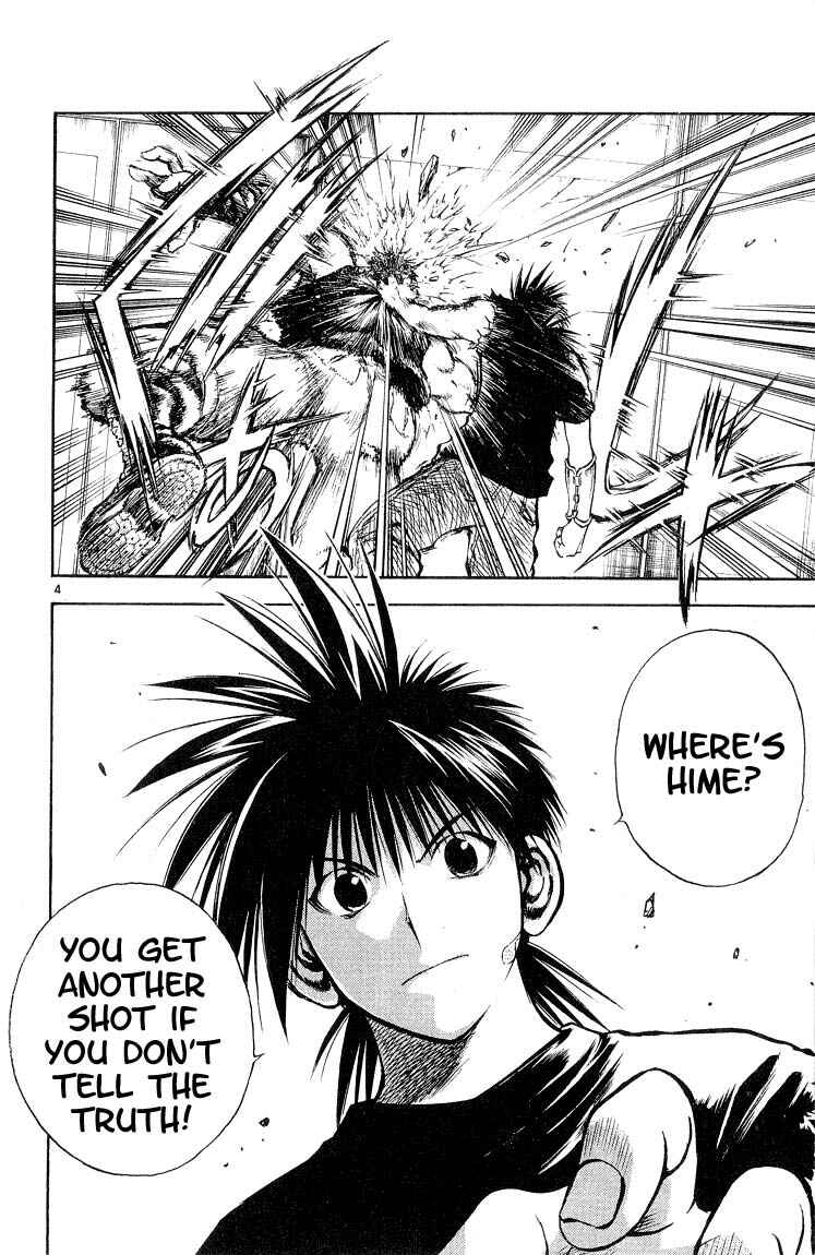 Page 4 Chapter 304 Flame of Recca