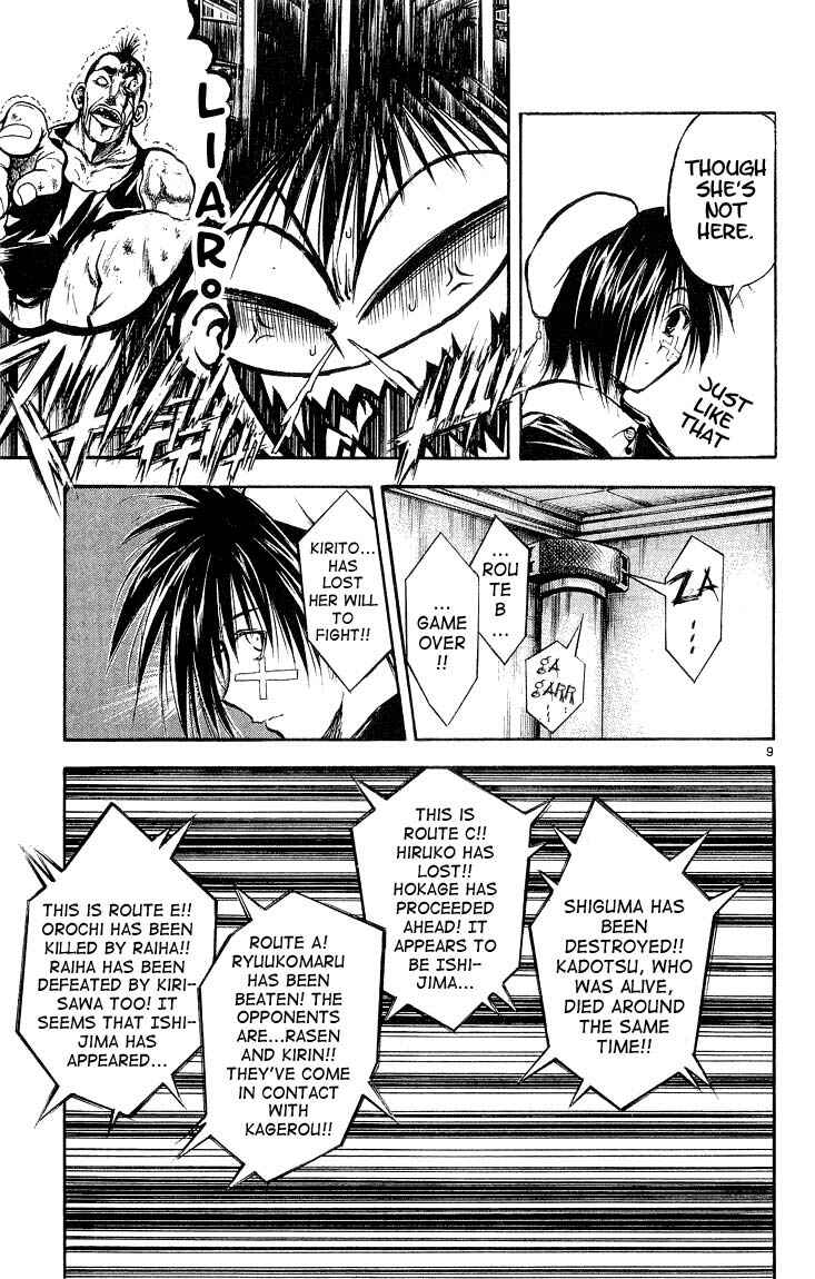Page 9 Chapter 304 Flame of Recca