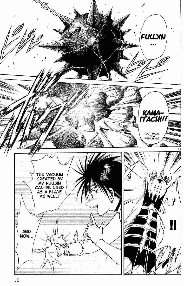 Page 13 Chapter 88 Flame of Recca