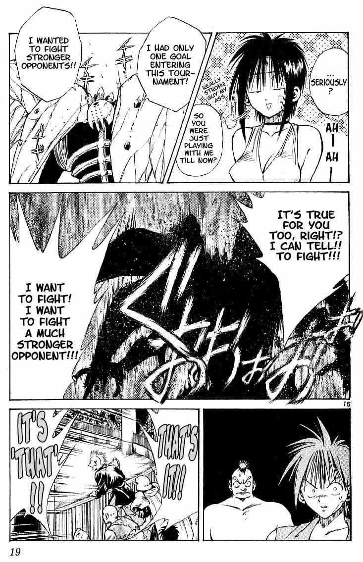 Page 17 Chapter 88 Flame of Recca