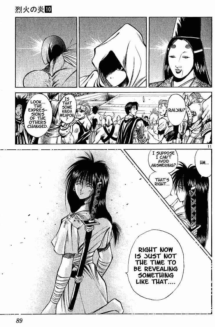 Page 11 Chapter 92 Flame of Recca