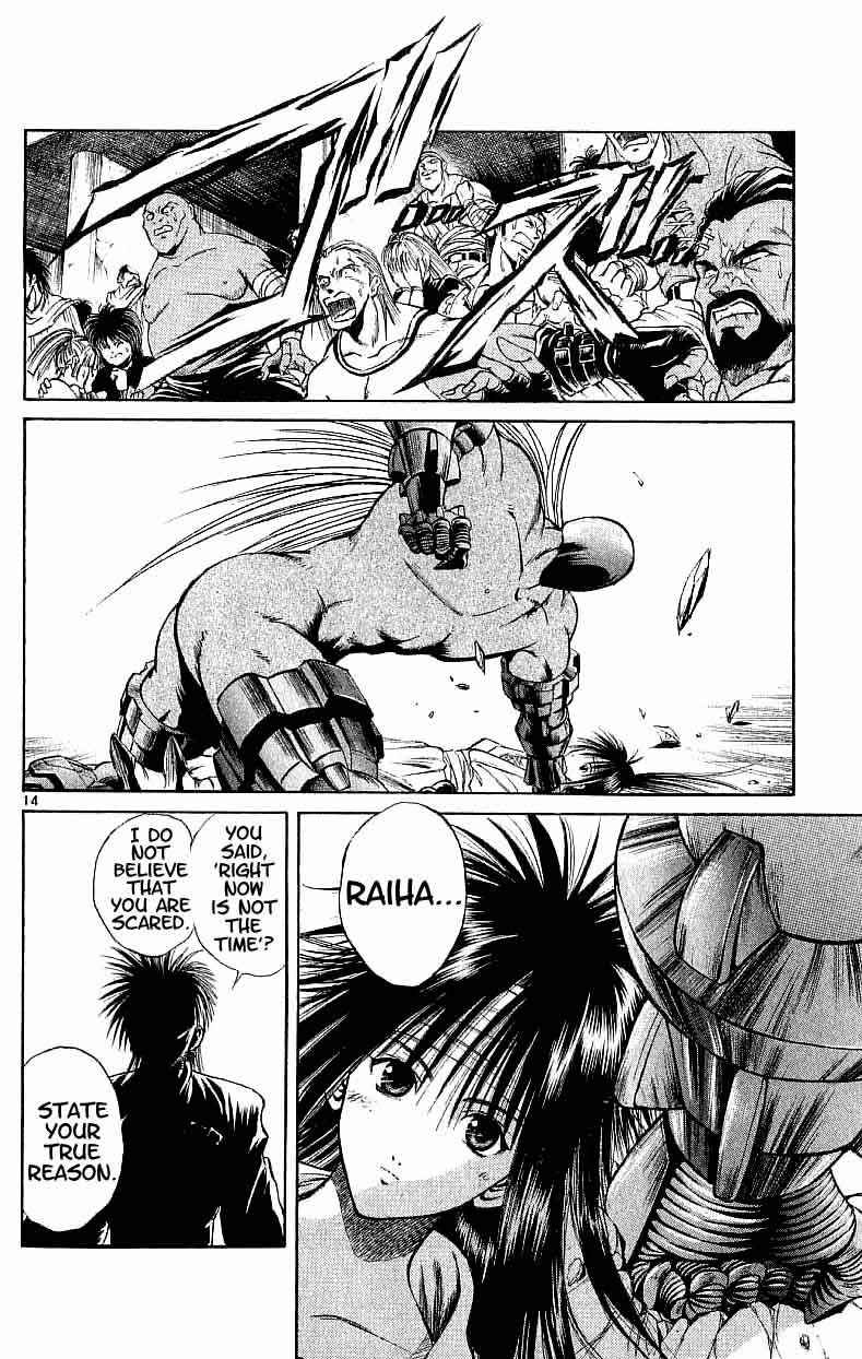 Page 14 Chapter 92 Flame of Recca