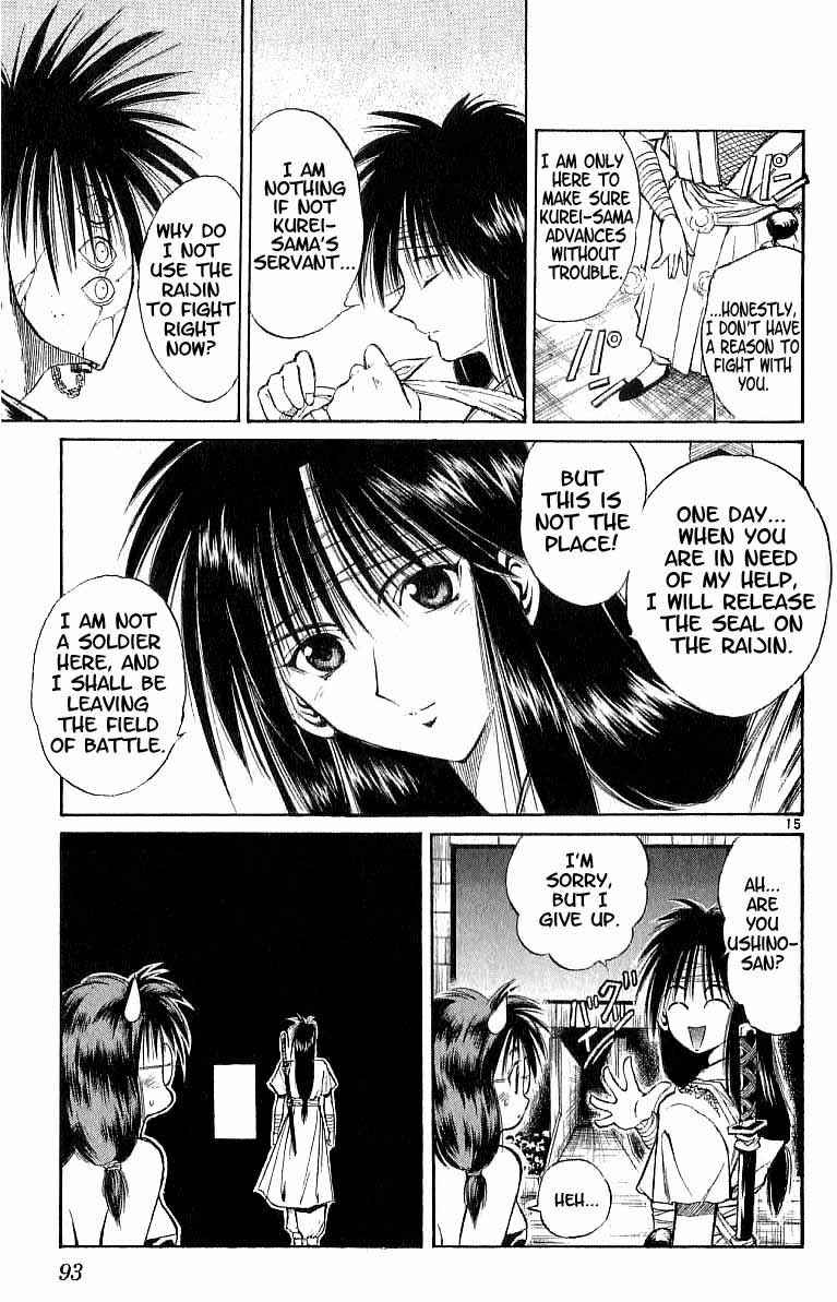 Page 15 Chapter 92 Flame of Recca
