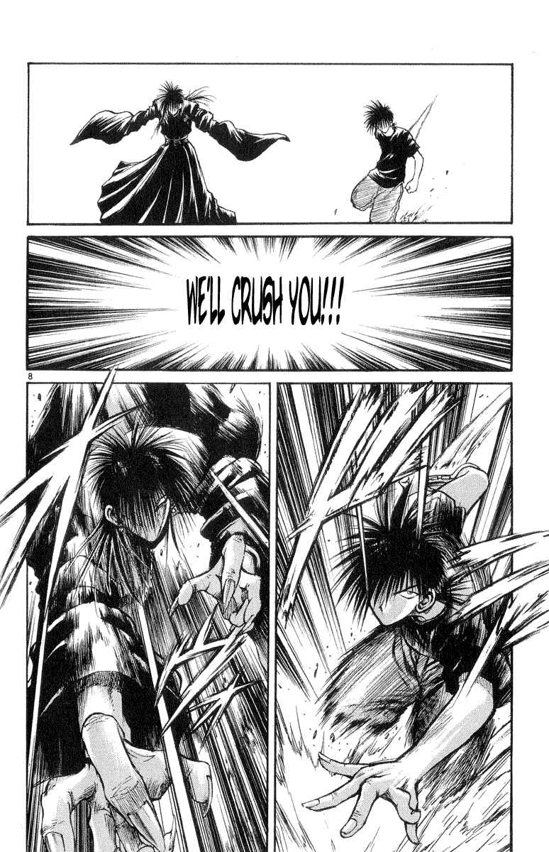 Page 11 Chapter 208 Flame of Recca