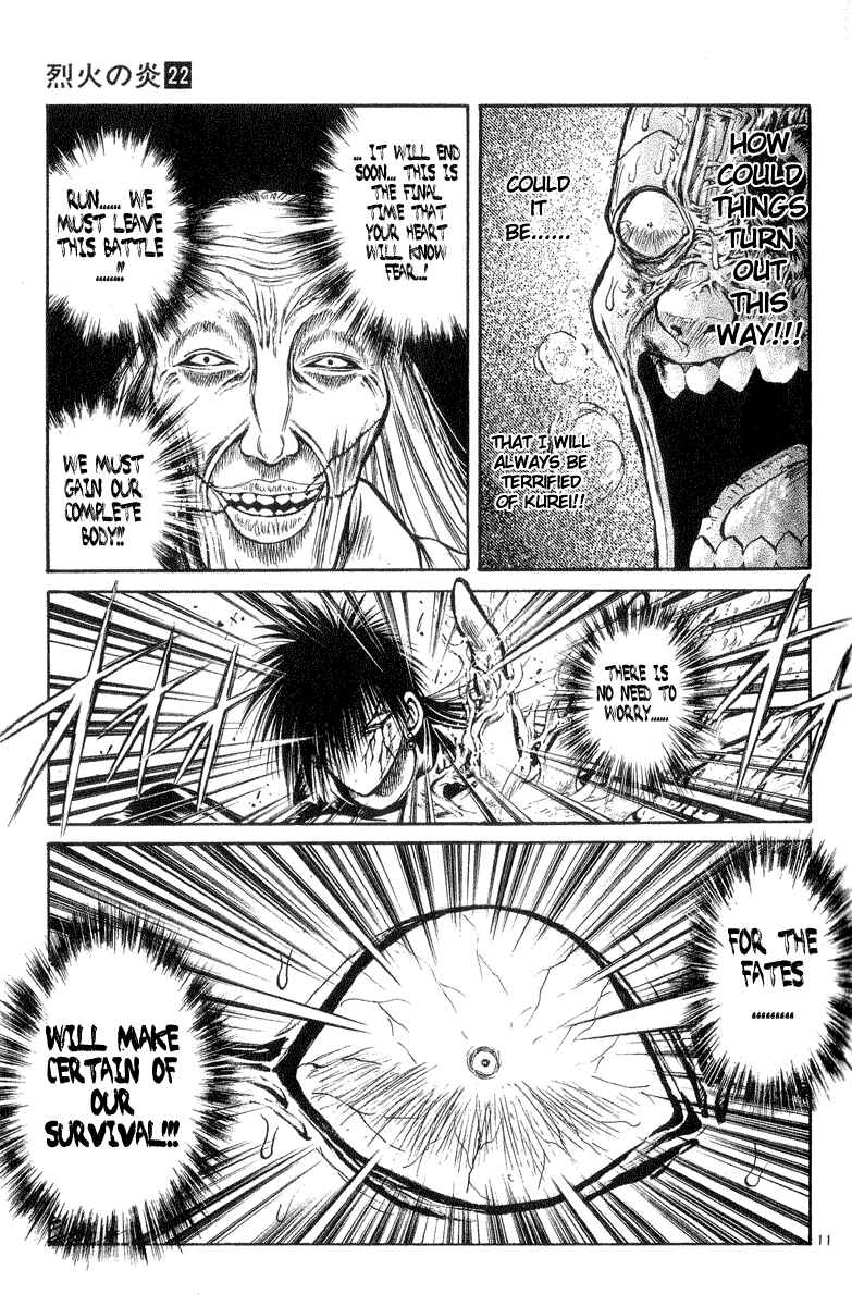 Page 14 Chapter 208 Flame of Recca