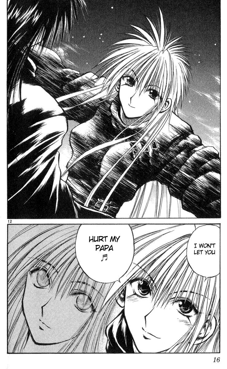 Page 15 Chapter 208 Flame of Recca