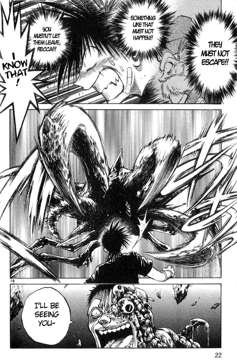 Page 21 Chapter 208 Flame of Recca