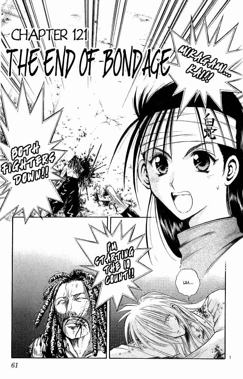 Page 1 Chapter 121 Flame of Recca