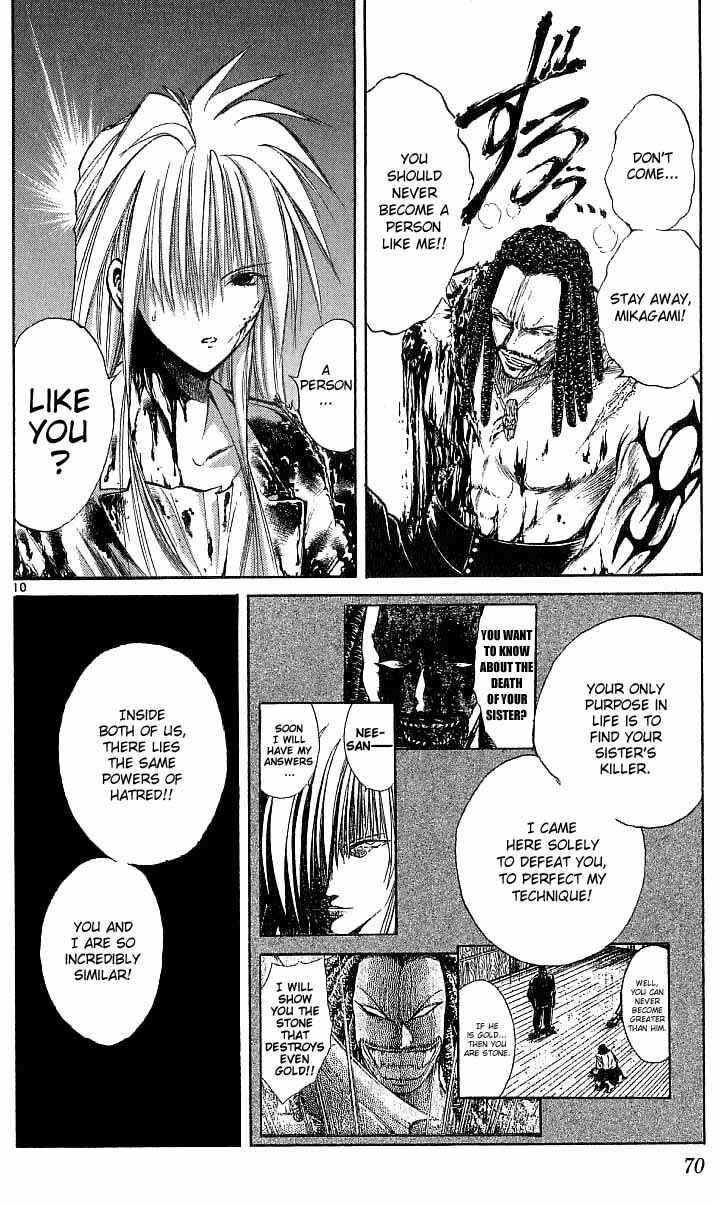 Page 10 Chapter 121 Flame of Recca