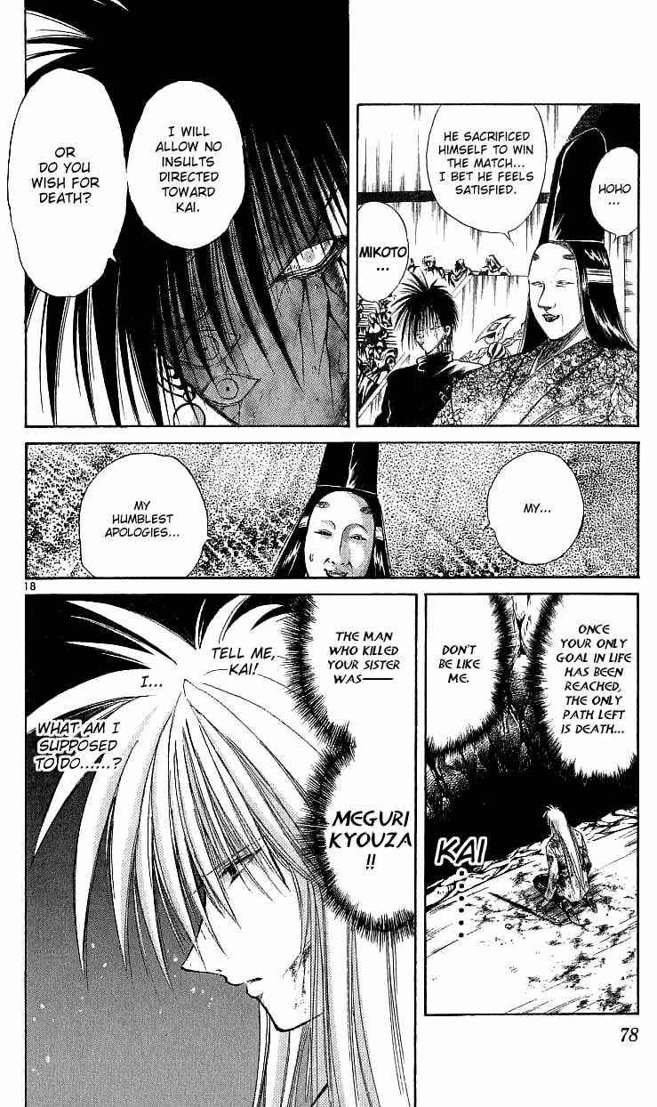 Page 18 Chapter 121 Flame of Recca
