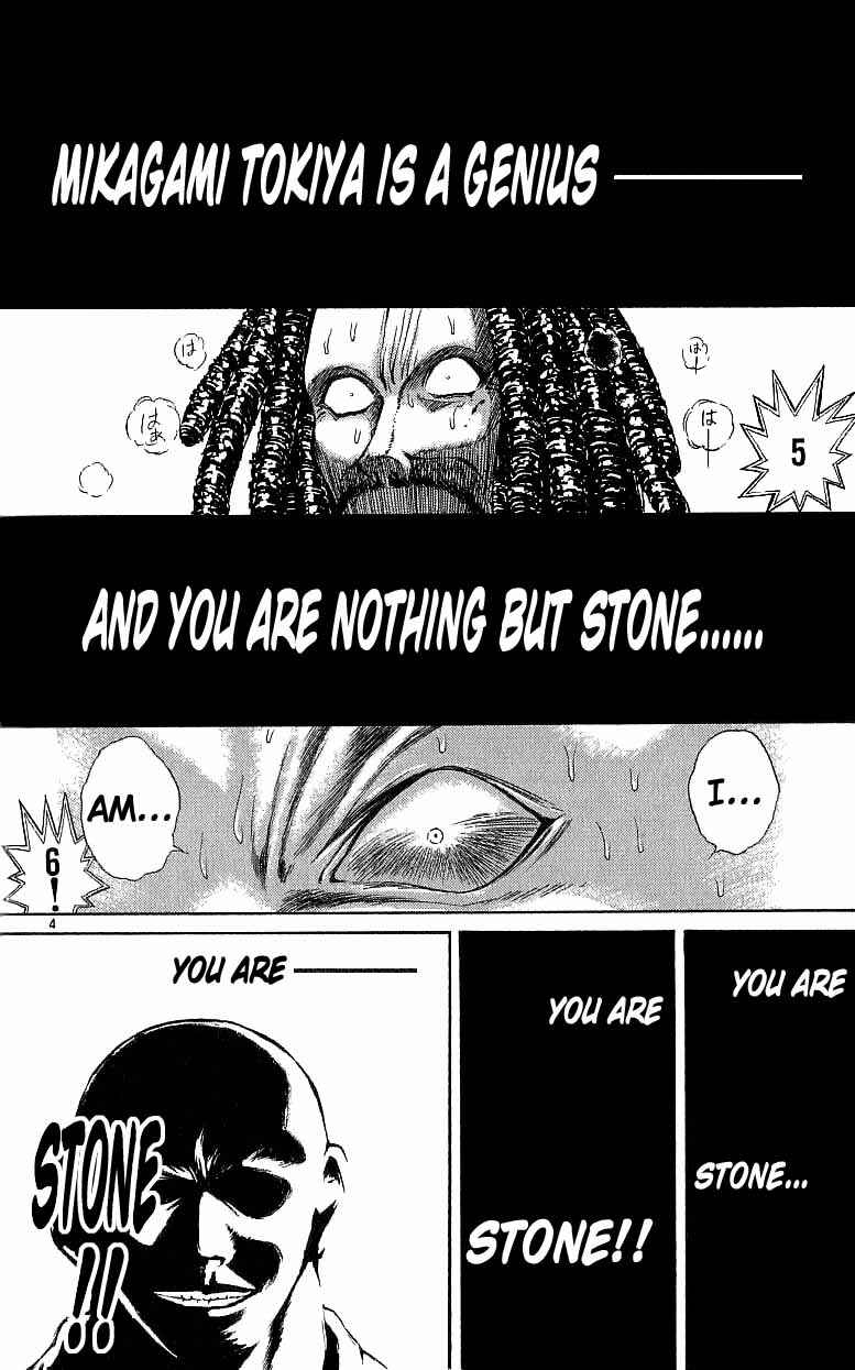 Page 4 Chapter 121 Flame of Recca
