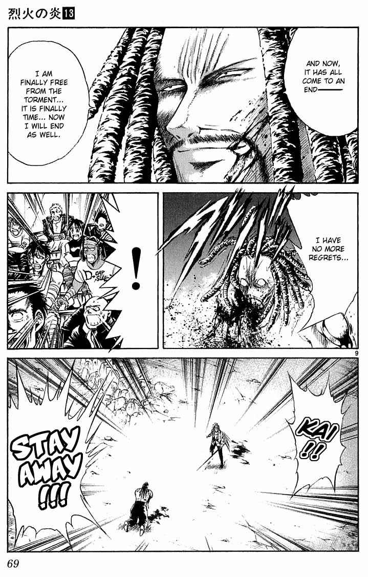 Page 9 Chapter 121 Flame of Recca