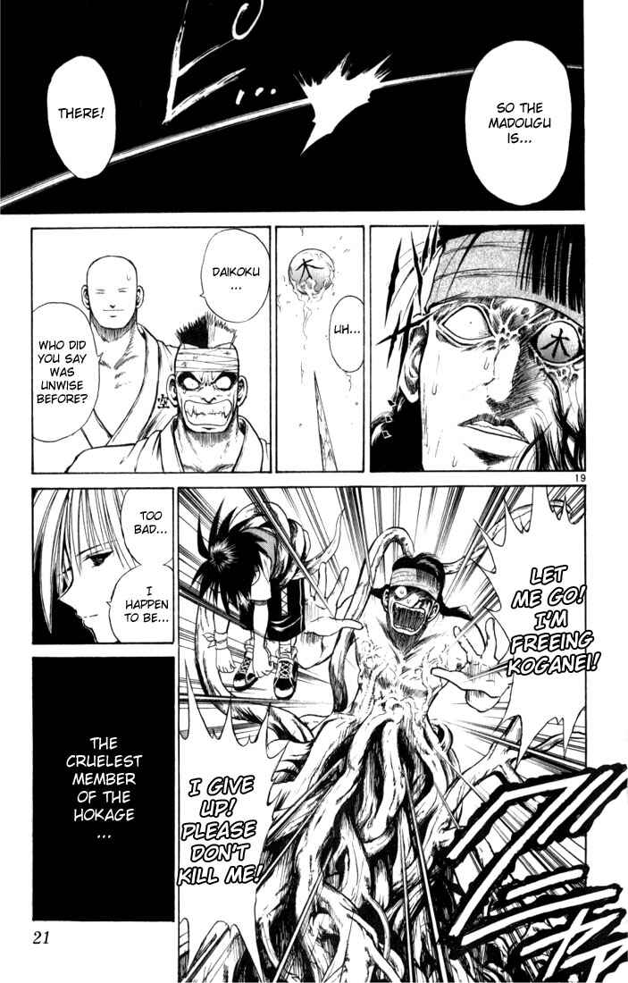 Page 22 Chapter 60 Flame of Recca