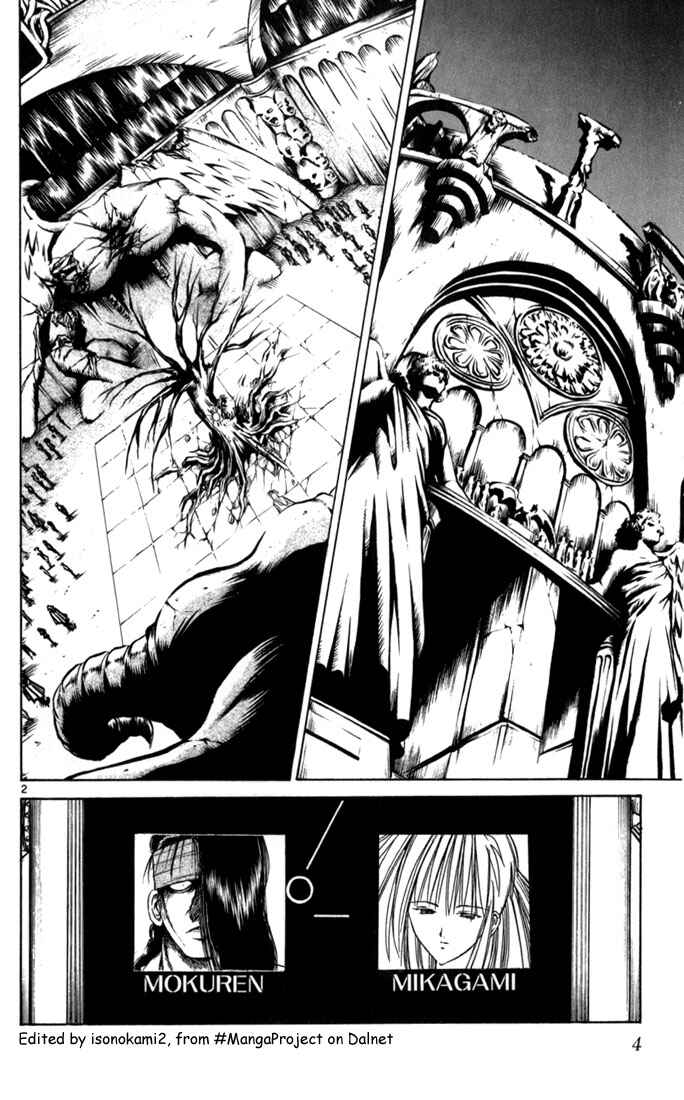 Page 5 Chapter 60 Flame of Recca