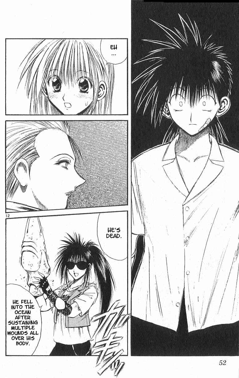 Page 12 Chapter 160 Flame of Recca