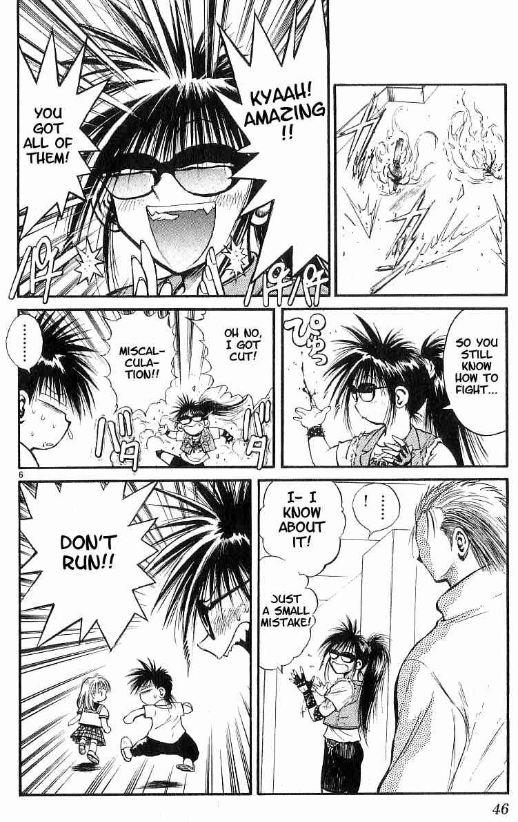 Page 6 Chapter 160 Flame of Recca