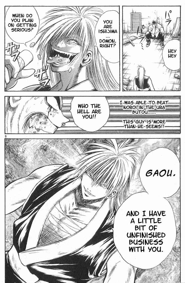 Page 8 Chapter 160 Flame of Recca