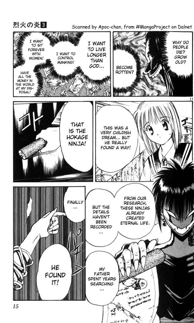 Page 14 Chapter 20 Flame of Recca