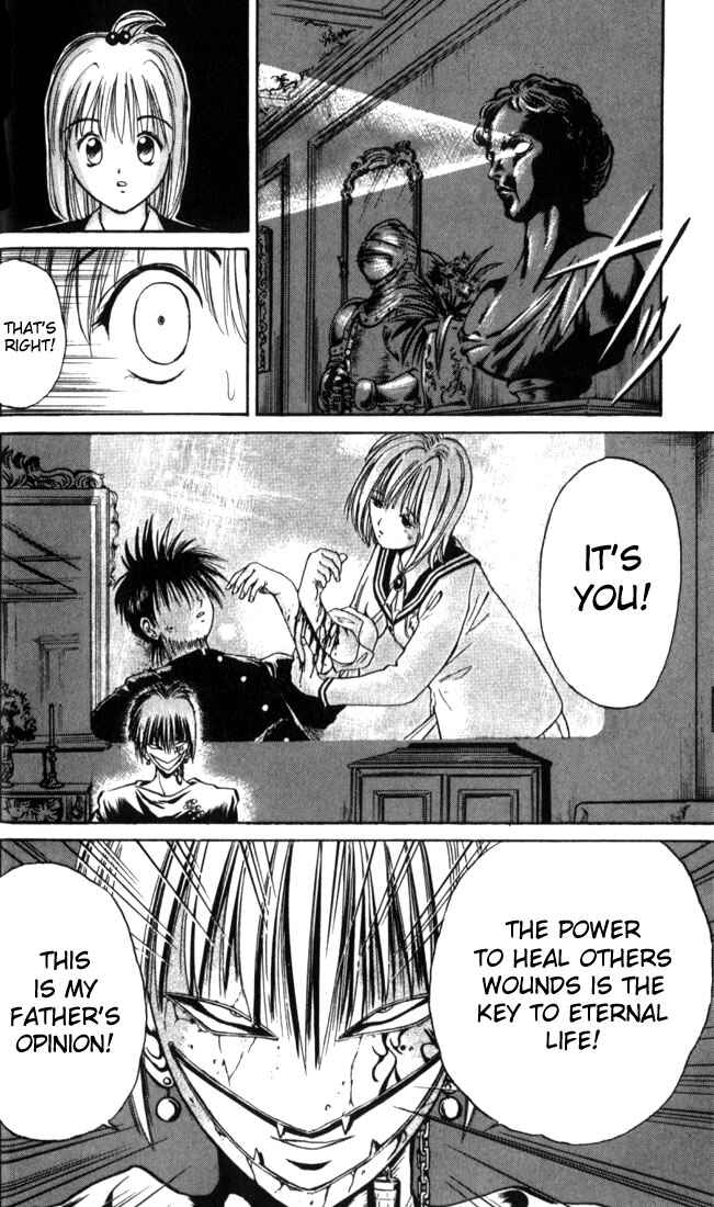 Page 15 Chapter 20 Flame of Recca