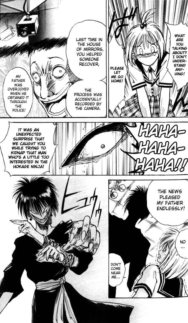 Page 16 Chapter 20 Flame of Recca
