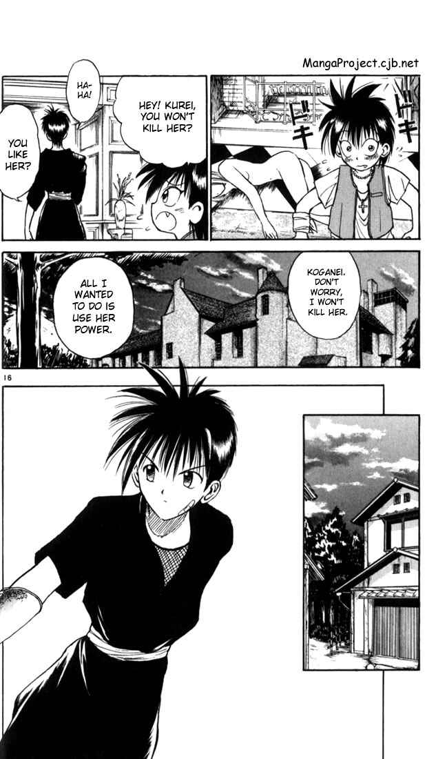 Page 19 Chapter 20 Flame of Recca