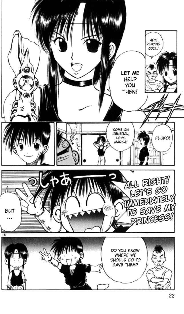 Page 21 Chapter 20 Flame of Recca