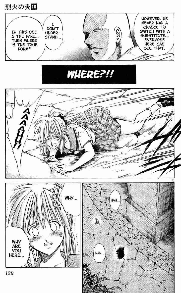 Page 11 Chapter 94 Flame of Recca