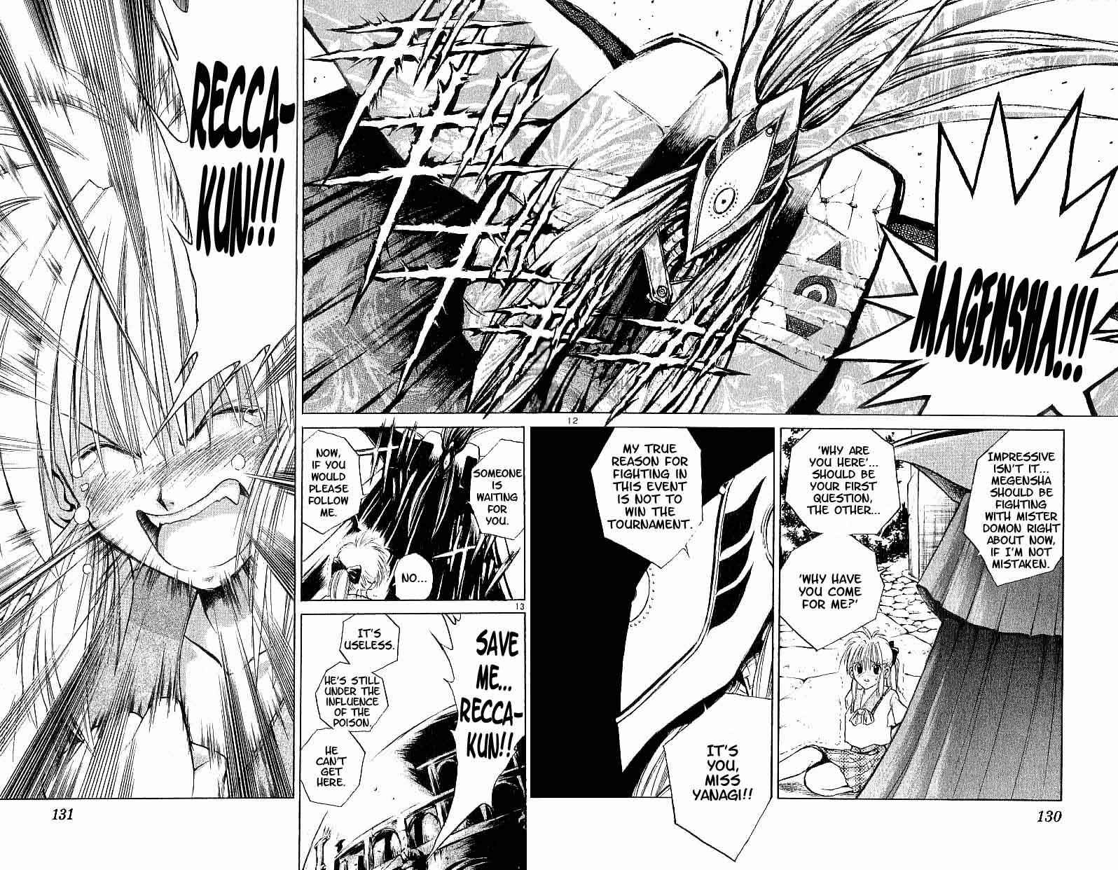 Page 12 Chapter 94 Flame of Recca