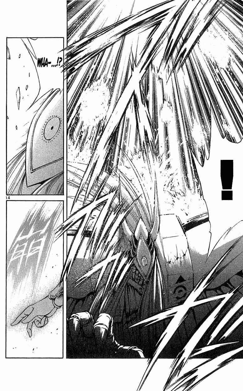 Page 13 Chapter 94 Flame of Recca