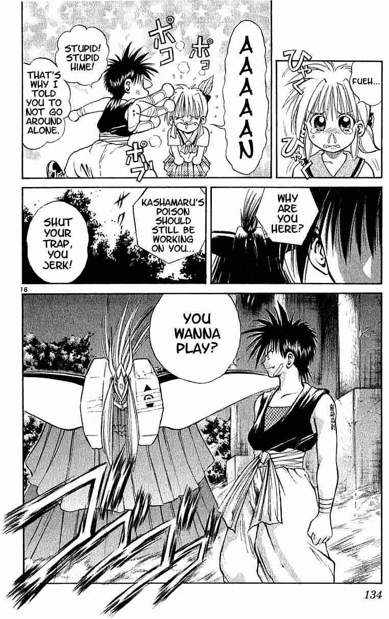 Page 15 Chapter 94 Flame of Recca