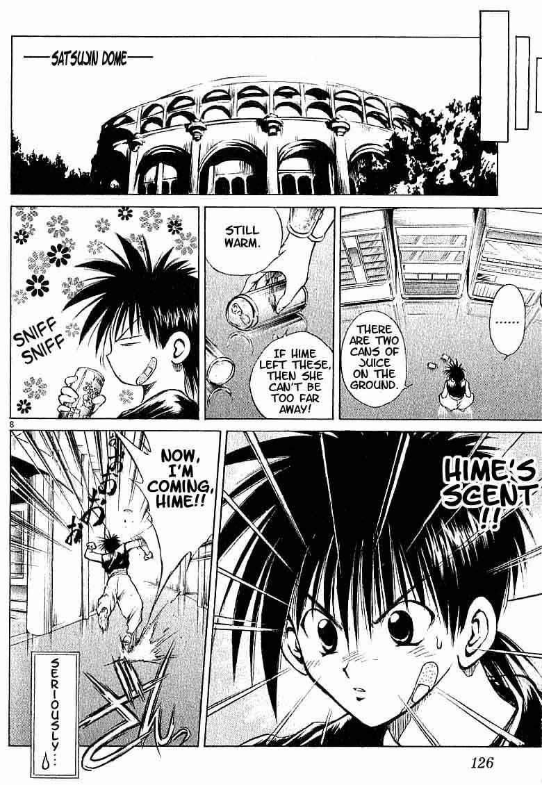 Page 8 Chapter 94 Flame of Recca
