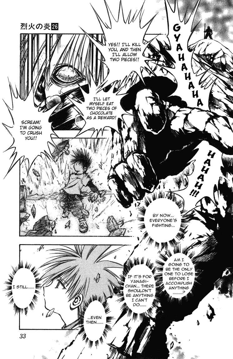 Page 10 Chapter 249 Flame of Recca