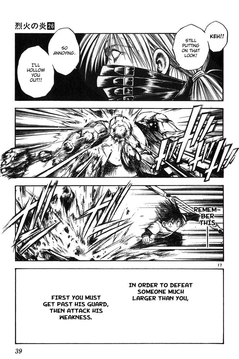 Page 16 Chapter 249 Flame of Recca
