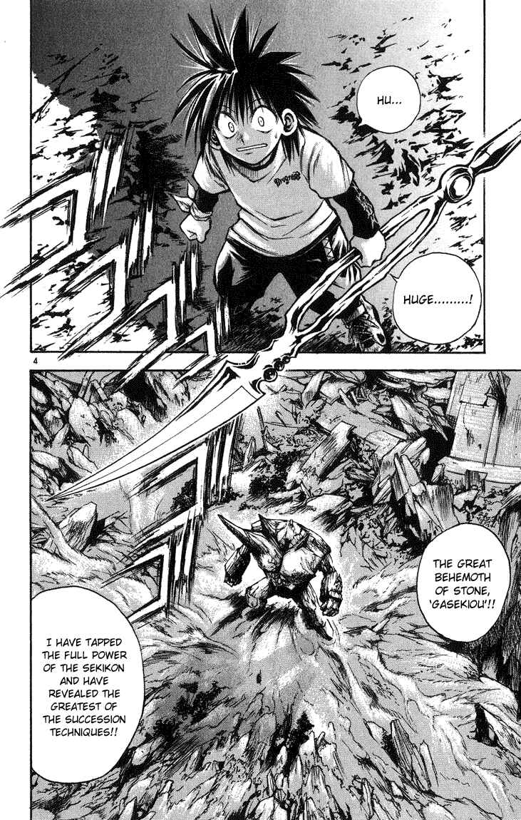 Page 3 Chapter 249 Flame of Recca