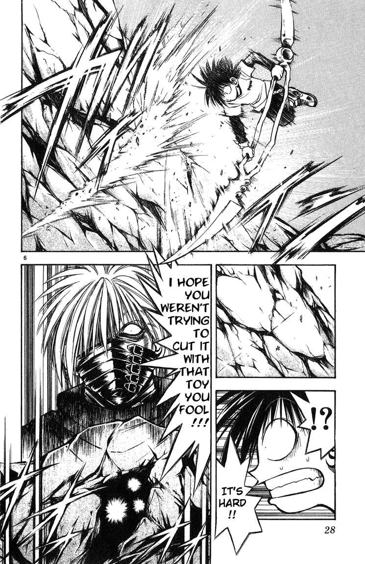 Page 5 Chapter 249 Flame of Recca