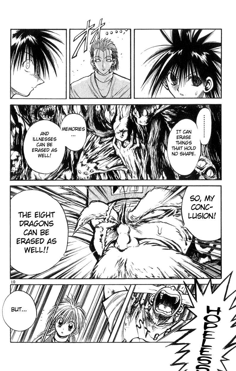 Page 10 Chapter 196 Flame of Recca